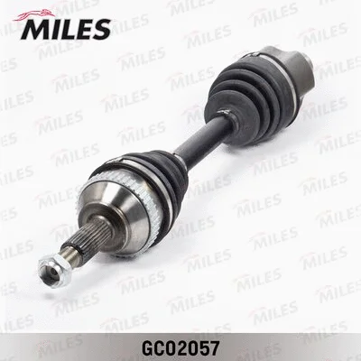 Drive Shaft (GC02057)