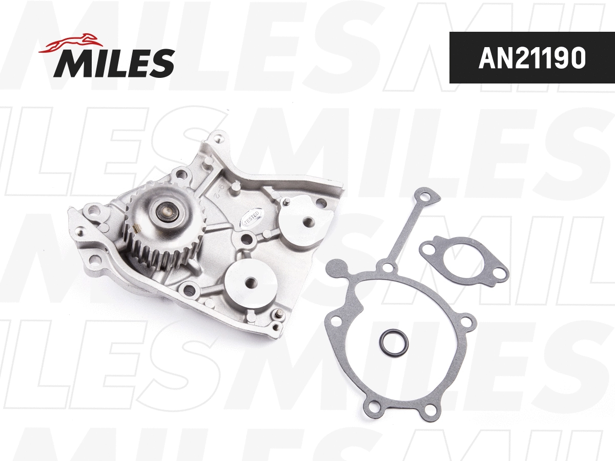 Water Pump, engine cooling (AN21190)