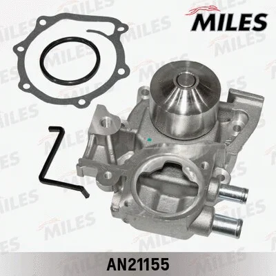 Water Pump, engine cooling (AN21155)