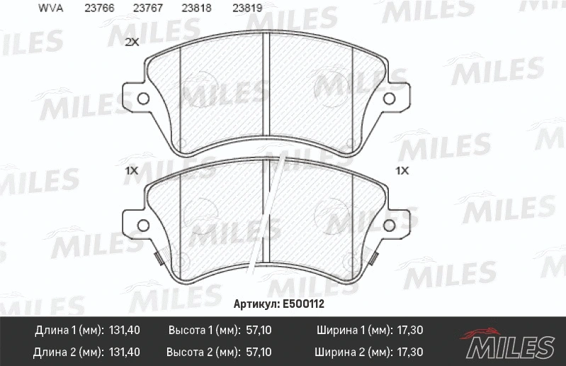 Brake Pad Set, disc brake