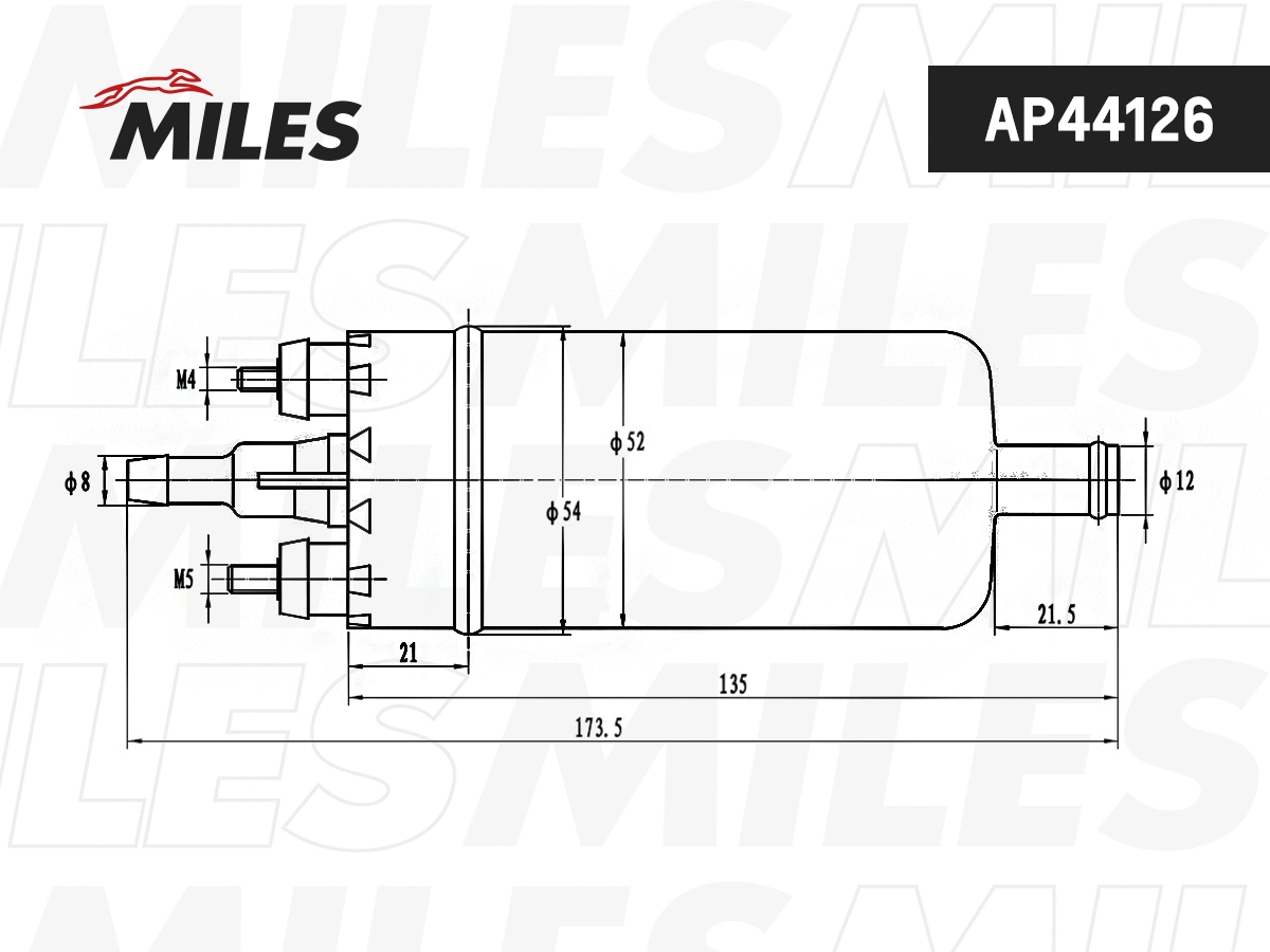Fuel Pump (AP44126)