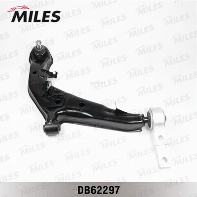 Control/Trailing Arm, wheel suspension (DB62297)