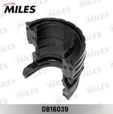 Mounting, stabiliser bar (DB16039)