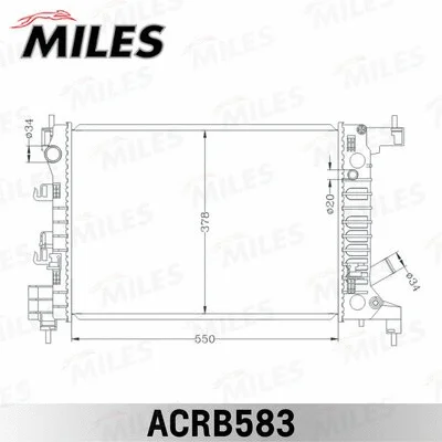 Radiator, engine cooling (ACRB583)