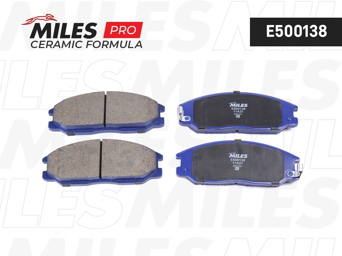 Brake Pad Set, disc brake (E500138)