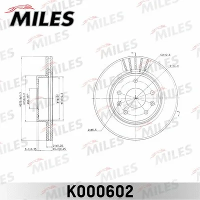 Brake Disc (K000602)