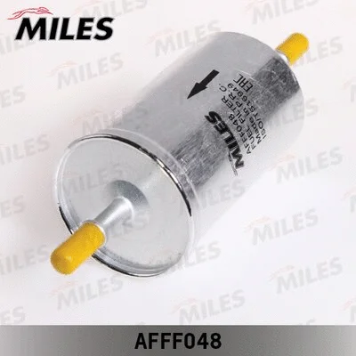 Fuel Filter (AFFF048)