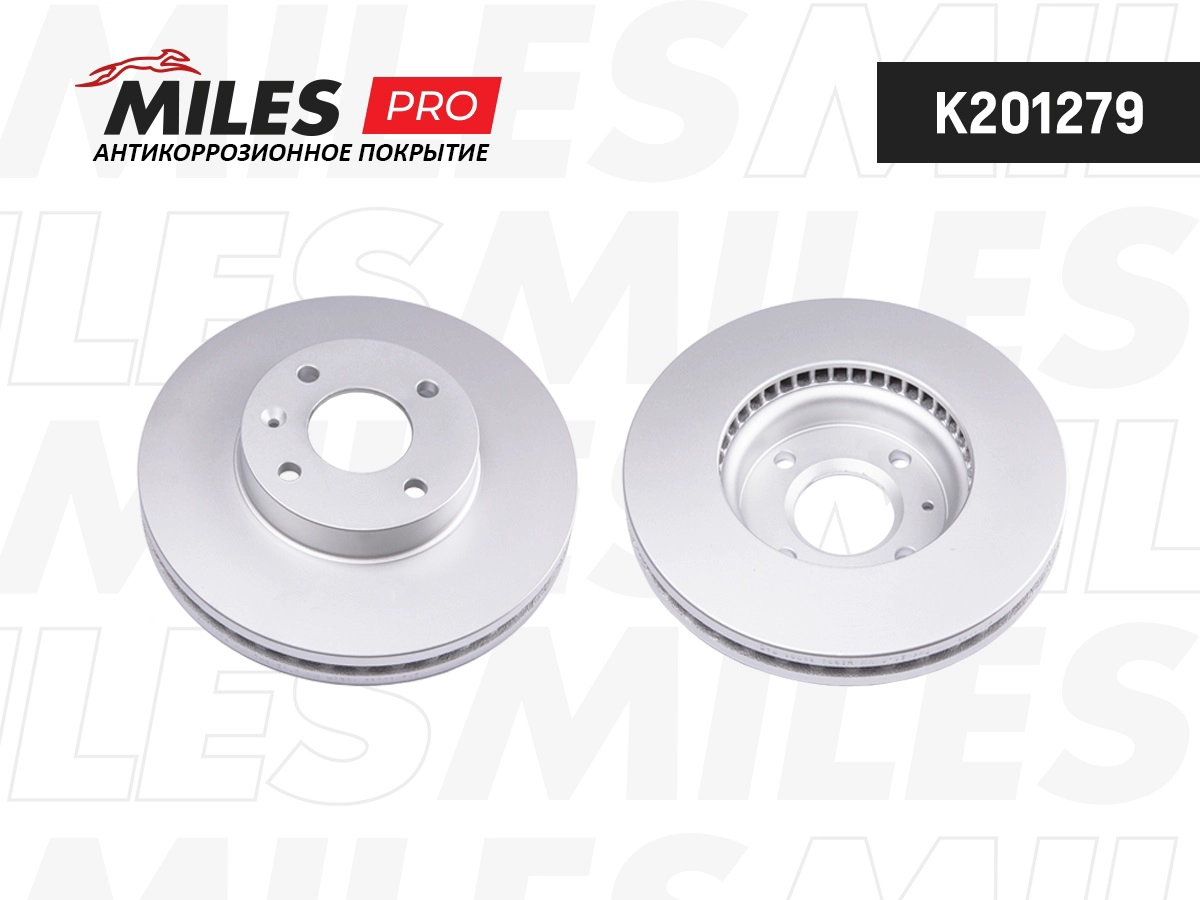 Brake Disc (K201279)