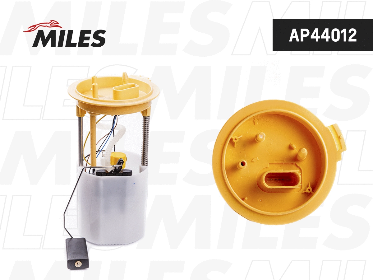 Fuel Feed Unit (AP44012)