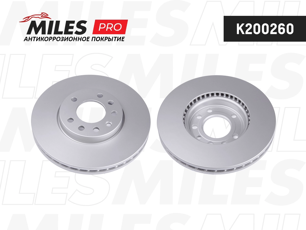 Brake Disc (K200260)