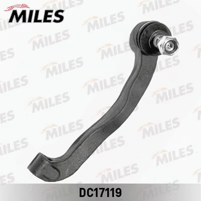 Tie Rod End (DC17119)