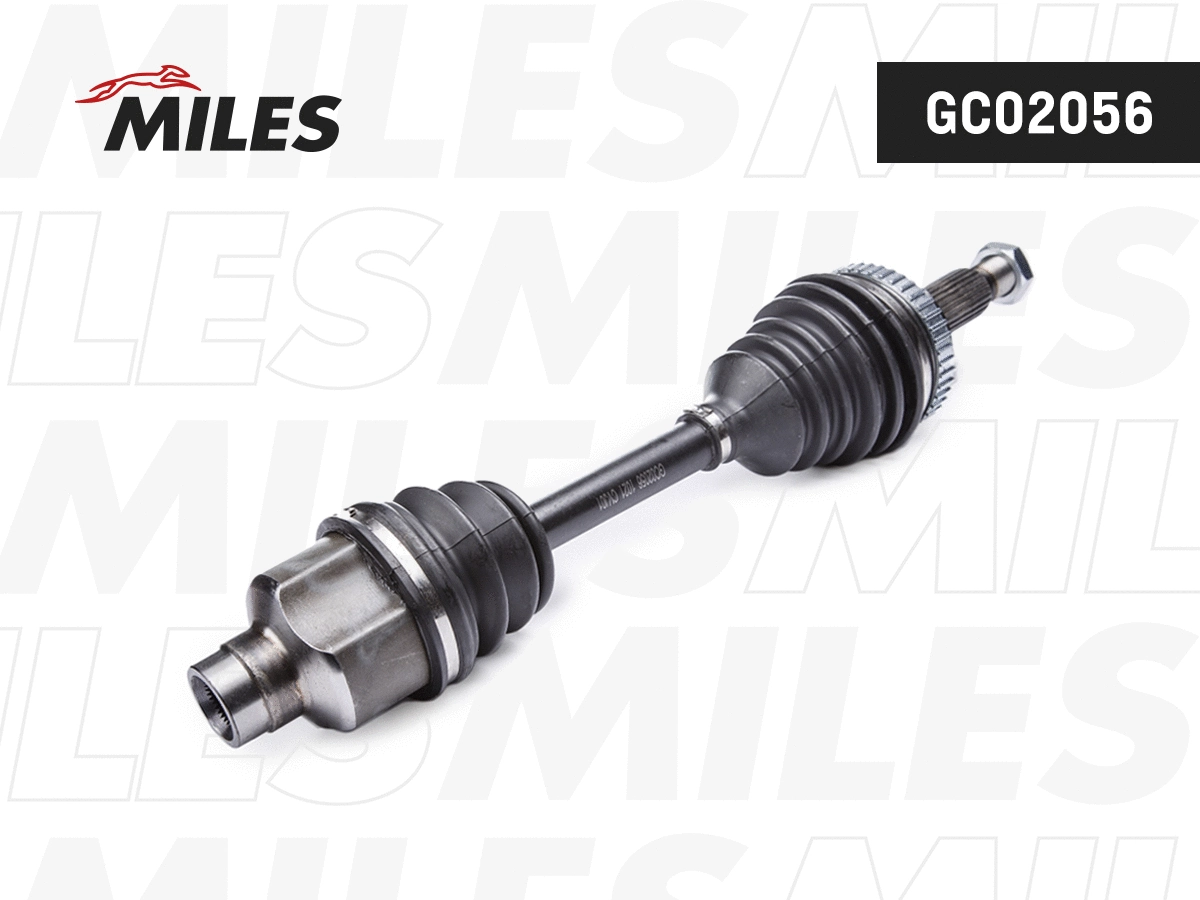 Drive Shaft