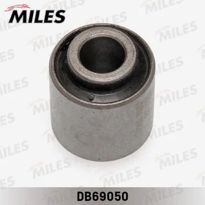 Mounting, control/trailing arm (DB69050)