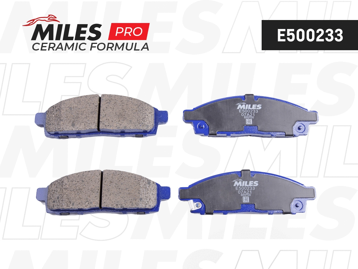 Brake Pad Set, disc brake (E500233)