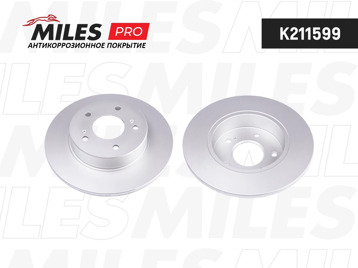 Brake Disc (K211599)