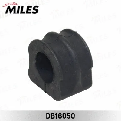 Mounting, stabiliser bar (DB16050)