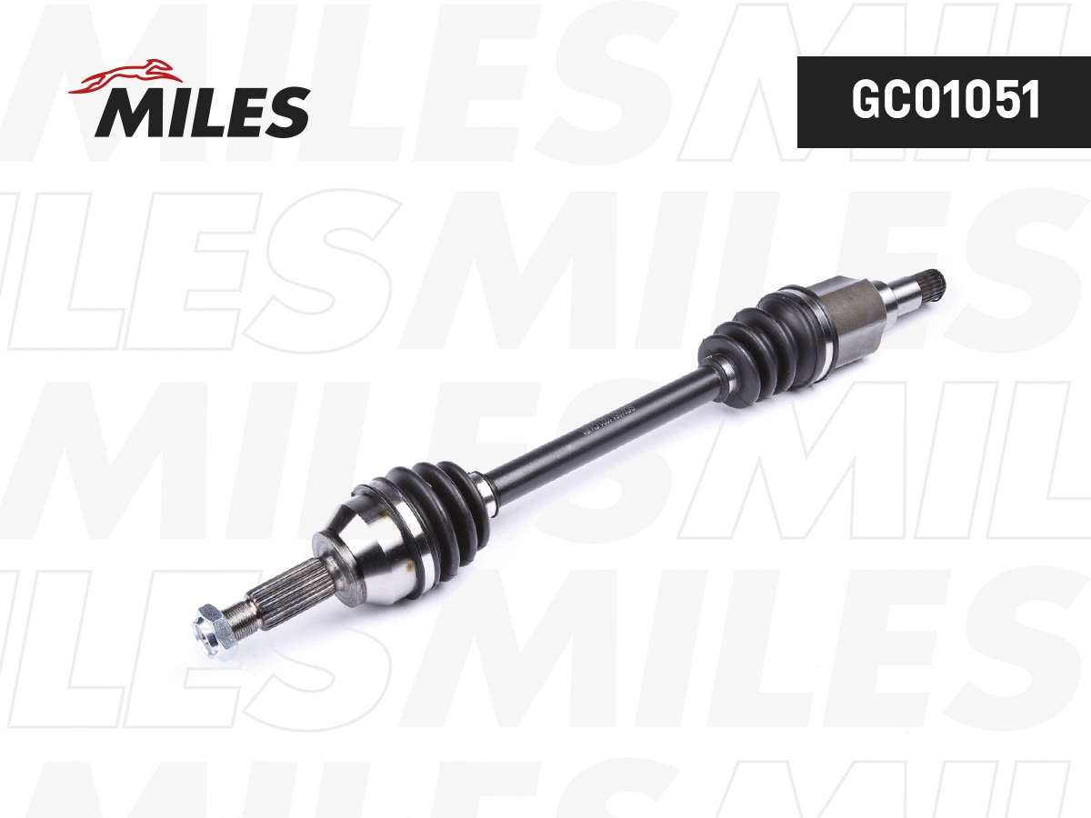 Drive Shaft