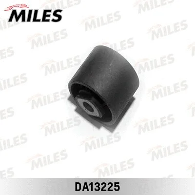 Bushing, axle beam (DA13225)