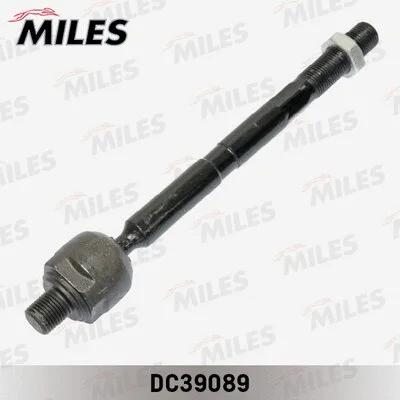 Inner Tie Rod (DC39089)