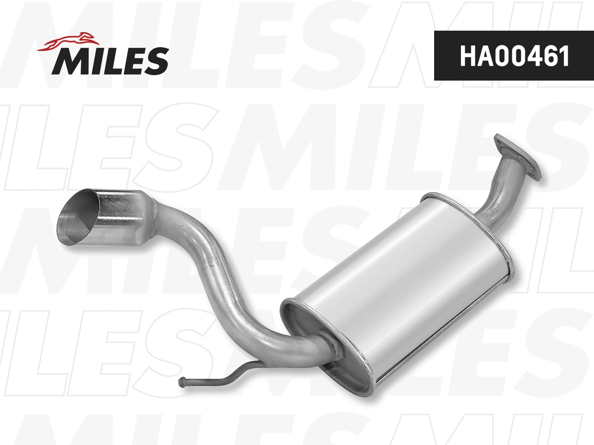 Rear Muffler (HA00461)