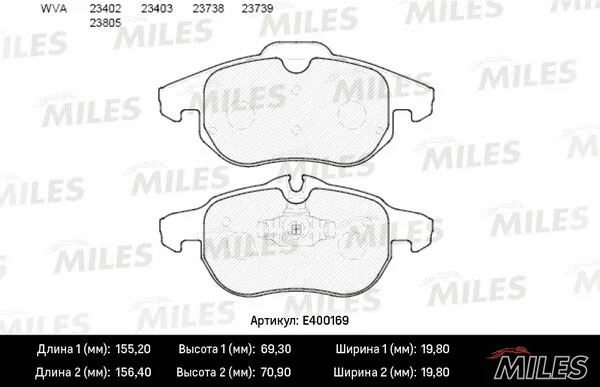 Brake Pad Set, disc brake (E400169)
