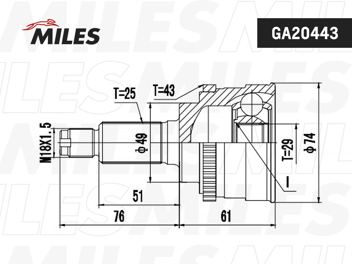 Joint Kit, drive shaft (GA20443)