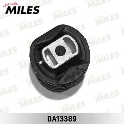 Bushing, axle beam (DA13389)