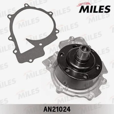 Water Pump, engine cooling (AN21024)