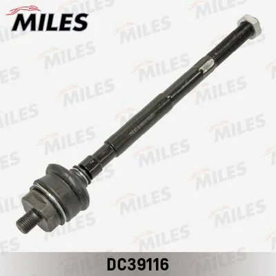 Inner Tie Rod (DC39116)