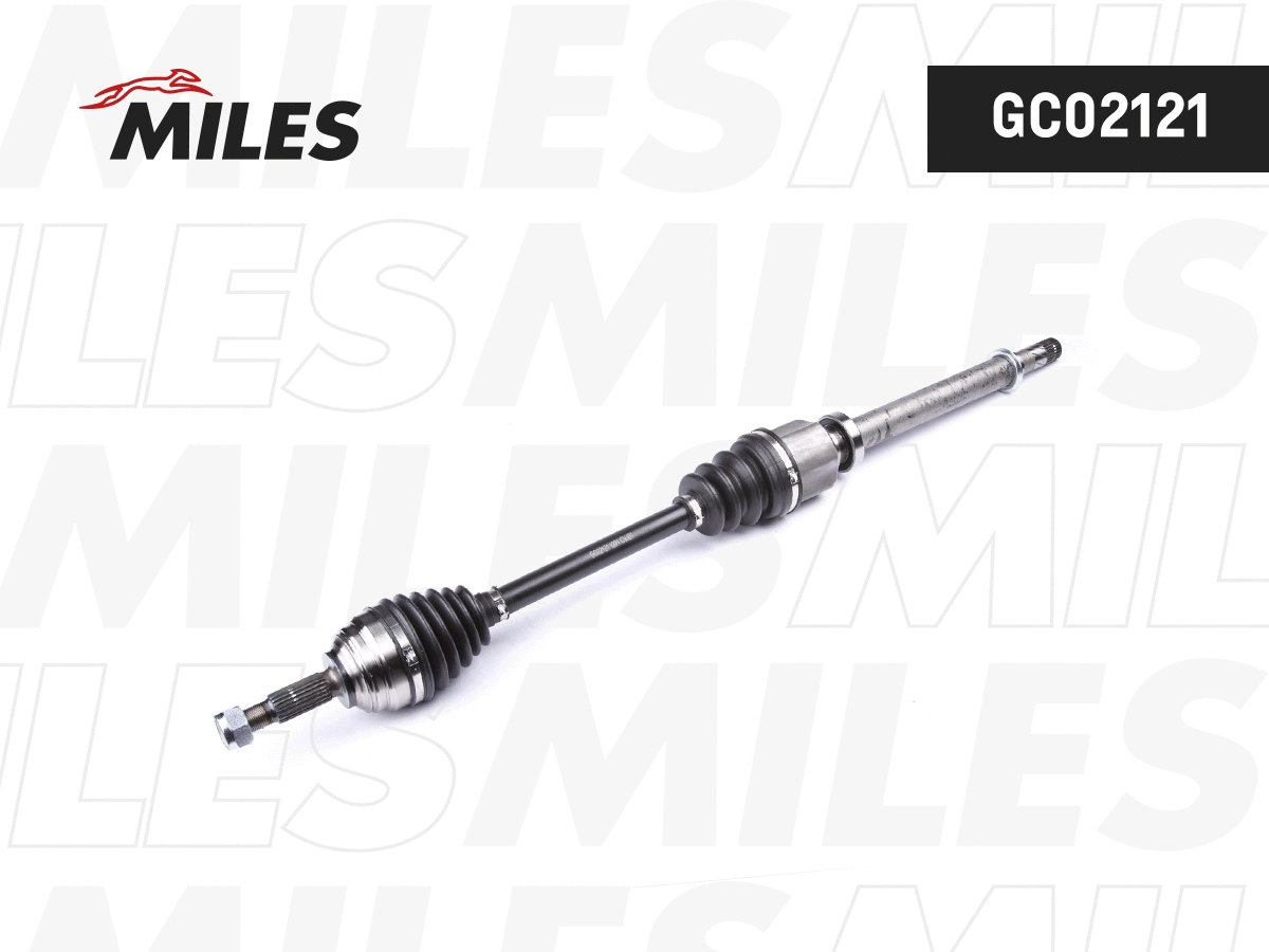 Drive Shaft (GC02121)