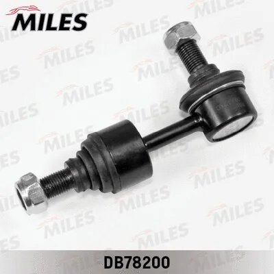 Link/Coupling Rod, stabiliser bar