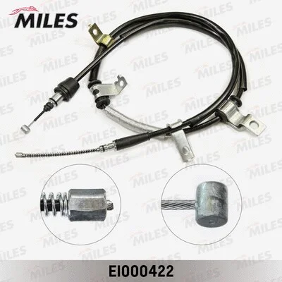 Cable Pull, parking brake (EI000422)