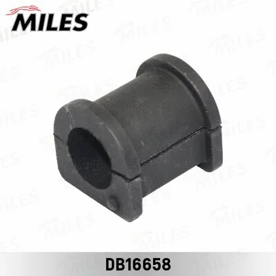 Mounting, stabiliser bar (DB16658)