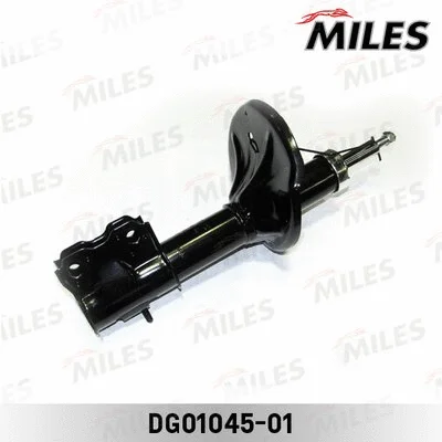 Shock Absorber (DG01045-01)