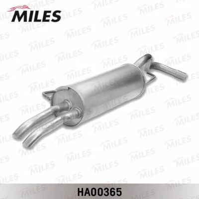 Rear Muffler (HA00365)