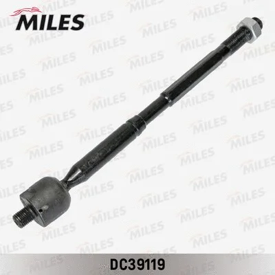 Inner Tie Rod (DC39119)