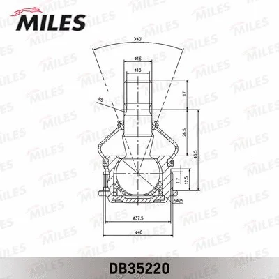 Ball Joint