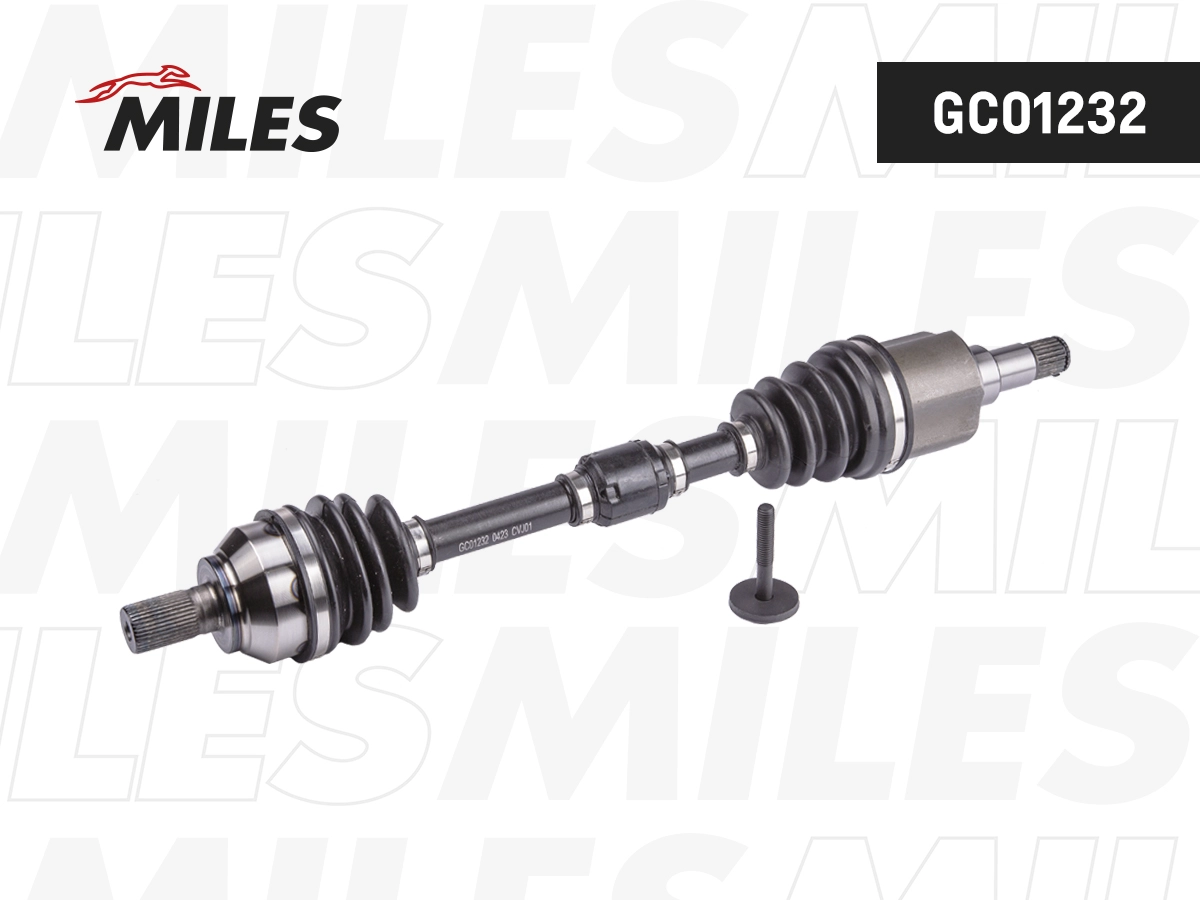 Drive Shaft (GC01232)