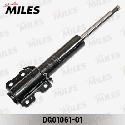 Shock Absorber (DG01061-01)