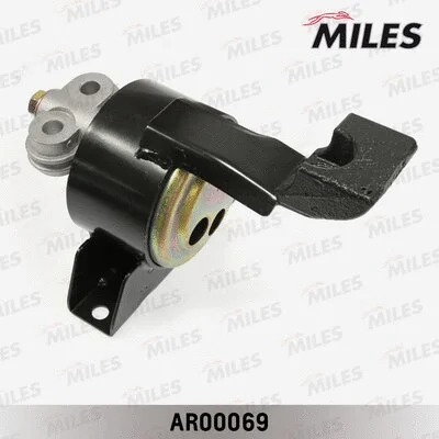 Mounting, engine (AR00069)