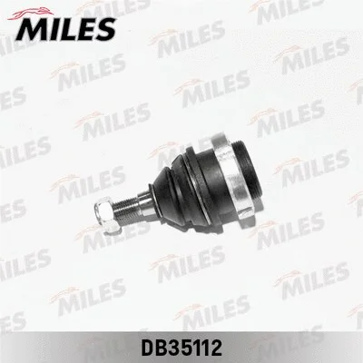 Ball Joint (DB35112)