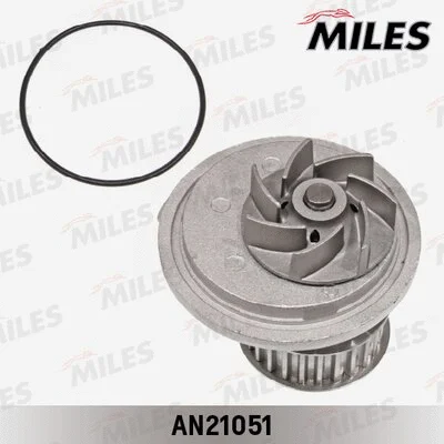 Water Pump, engine cooling