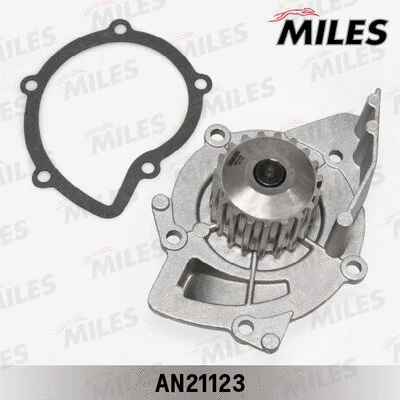 Water Pump, engine cooling (AN21123)