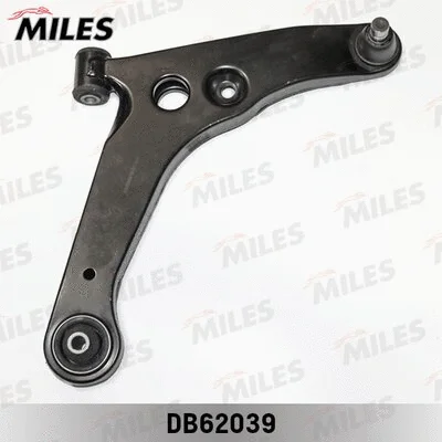 Control/Trailing Arm, wheel suspension (DB62039)