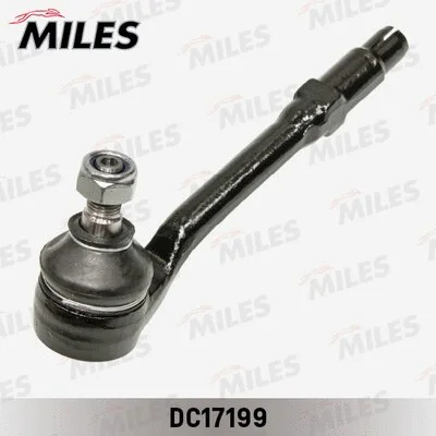 Tie Rod End (DC17199)