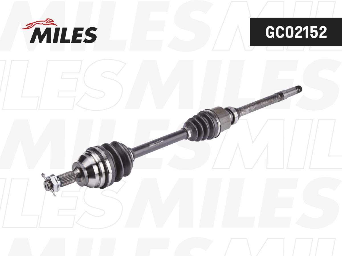 Drive Shaft (GC02152)
