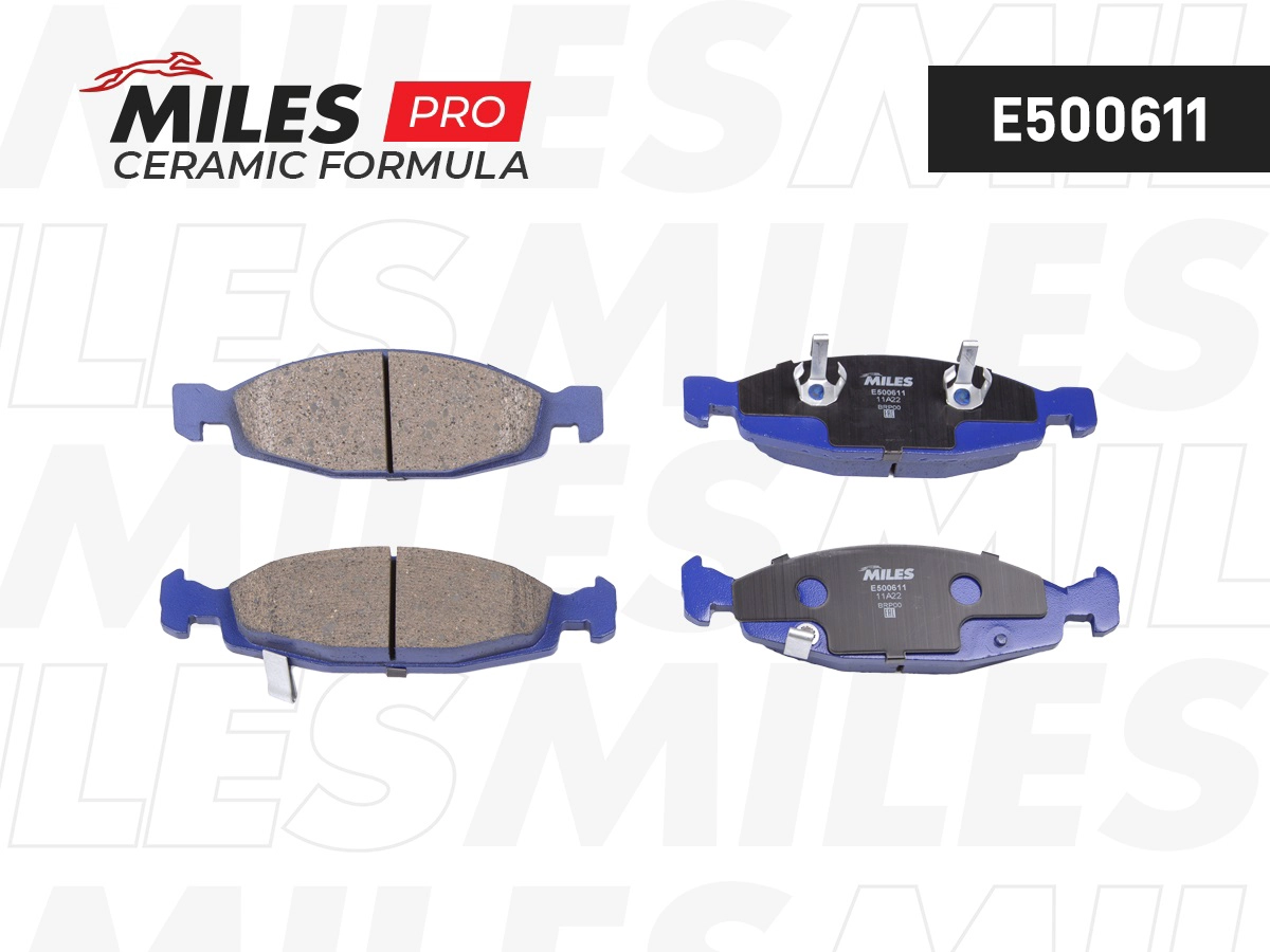 Brake Pad Set, disc brake (E500611)