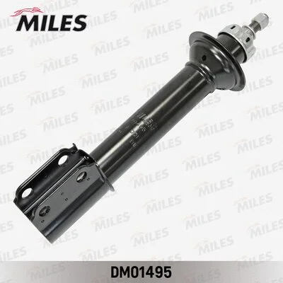 Shock Absorber (DM01495)