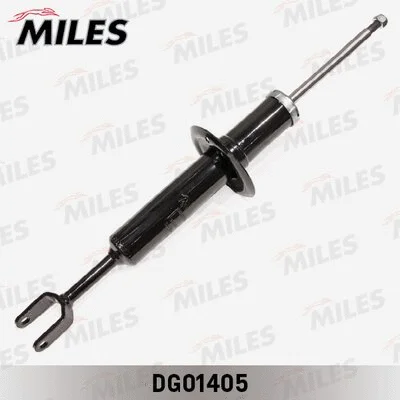 Shock Absorber (DG01405)