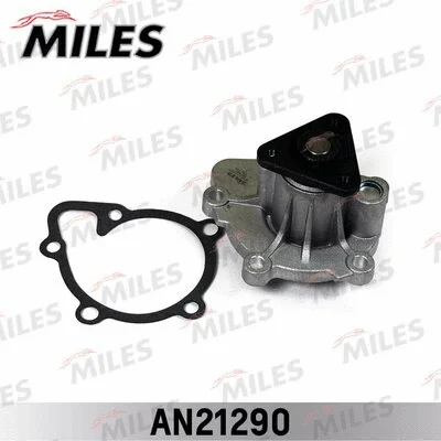 Water Pump, engine cooling (AN21290)